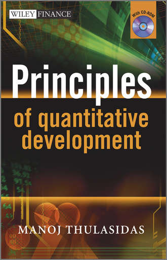 Manoj  Thulasidas. Principles of Quantitative Development