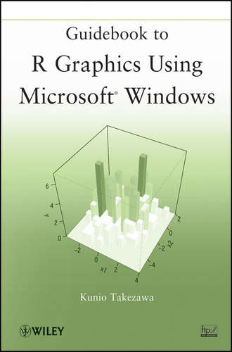 Kunio  Takezawa. Guidebook to R Graphics Using Microsoft Windows