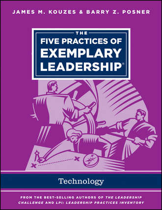 Джеймс Кузес. The Five Practices of Exemplary Leadership - Technology