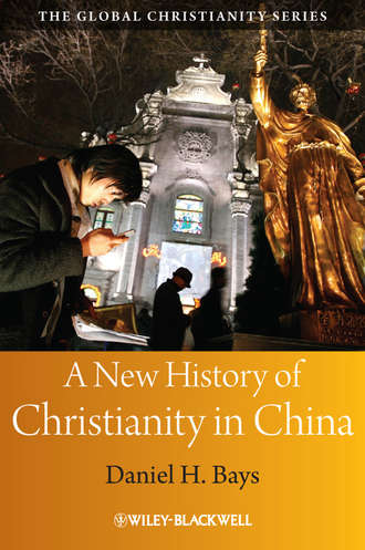 Daniel Bays H.. A New History of Christianity in China