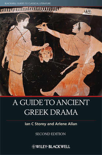 Allan Arlene. A Guide to Ancient Greek Drama