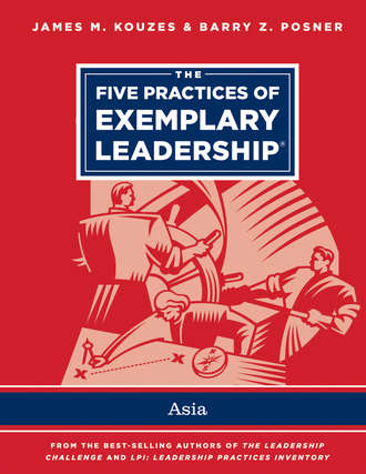 Джеймс Кузес. The Five Practices of Exemplary Leadership - Asia