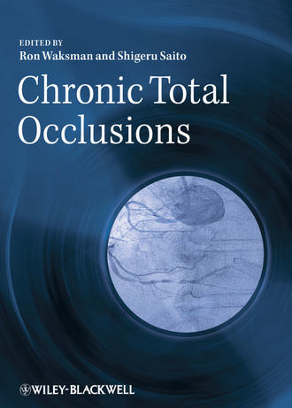 Saito Dr. Shigeru. Chronic Total Occlusions. A Guide to Recanalization