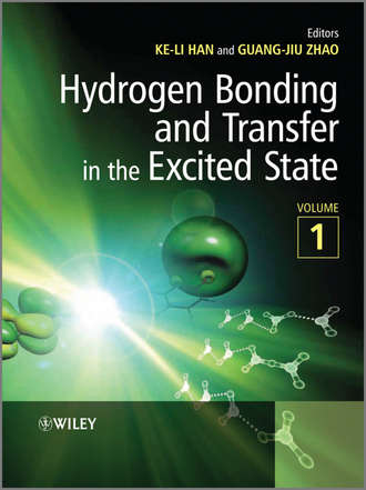 Han Ke-Li. Hydrogen Bonding and Transfer in the Excited State
