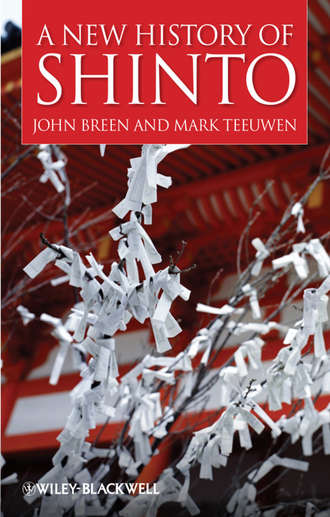 Teeuwen Mark. A New History of Shinto