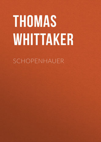 Thomas Whittaker. Schopenhauer
