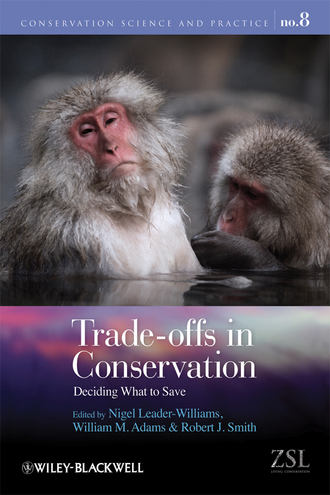 Группа авторов. Trade-offs in Conservation