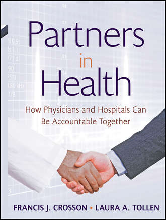 Группа авторов. Partners in Health