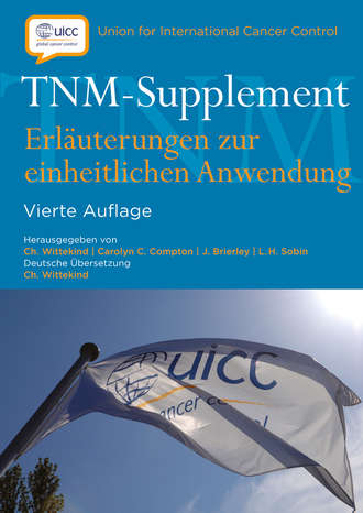 Группа авторов. TNM-Supplement
