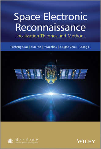 Qiang Li. Space Electronic Reconnaissance
