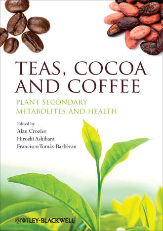 Группа авторов. Teas, Cocoa and Coffee