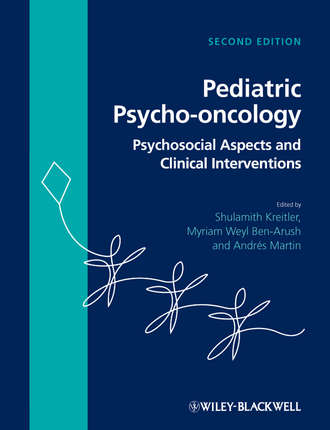 Группа авторов. Pediatric Psycho-oncology