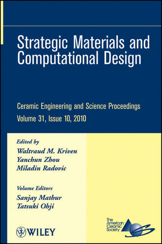 Группа авторов. Strategic Materials and Computational Design, Volume 31, Issue 10