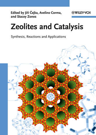 Группа авторов. Zeolites and Catalysis