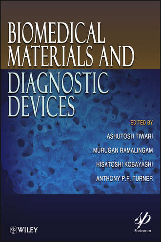 Группа авторов. Biomedical Materials and Diagnostic Devices