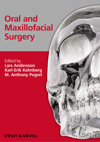 Oral and Maxillofacial Surgery. Группа авторов