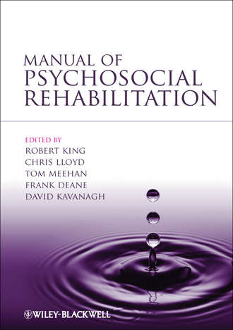 Группа авторов. Manual of Psychosocial Rehabilitation