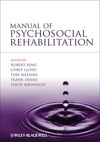 Manual of Psychosocial Rehabilitation. Группа авторов
