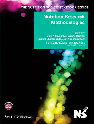 Группа авторов. Nutrition Research Methodologies