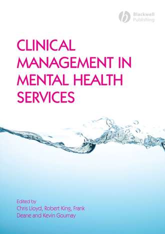 Группа авторов. Clinical Management in Mental Health Services