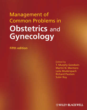Группа авторов. Management of Common Problems in Obstetrics and Gynecology