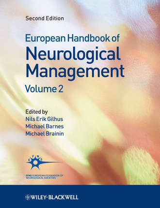 Группа авторов. European Handbook of Neurological Management