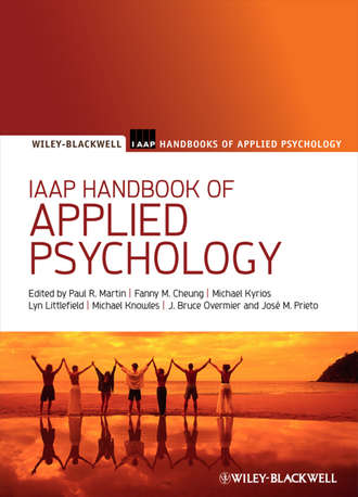 Группа авторов. IAAP Handbook of Applied Psychology