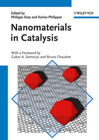 Группа авторов. Nanomaterials in Catalysis
