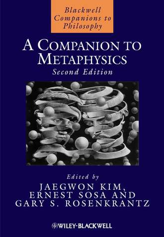 Группа авторов. A Companion to Metaphysics