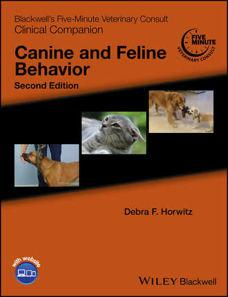 Blackwell's Five-Minute Veterinary Consult Clinical Companion. Группа авторов