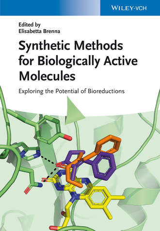 Группа авторов. Synthetic Methods for Biologically Active Molecules
