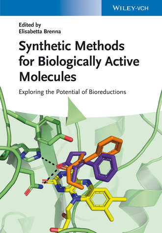 Synthetic Methods for Biologically Active Molecules. Группа авторов
