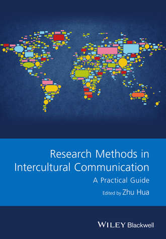 Группа авторов. Research Methods in Intercultural Communication