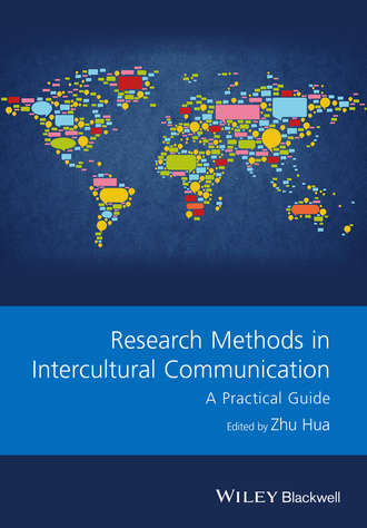 Research Methods in Intercultural Communication. Группа авторов