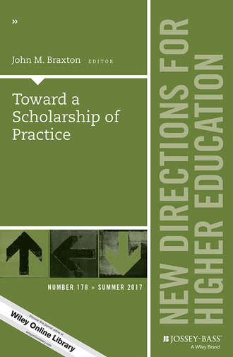 Группа авторов. Toward a Scholarship of Practice
