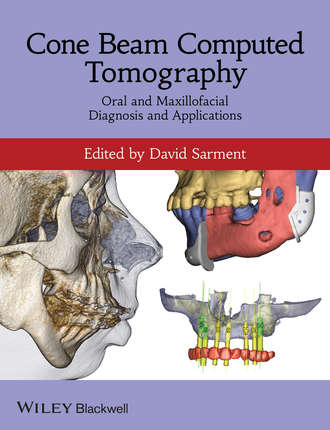 Cone Beam Computed Tomography. Группа авторов