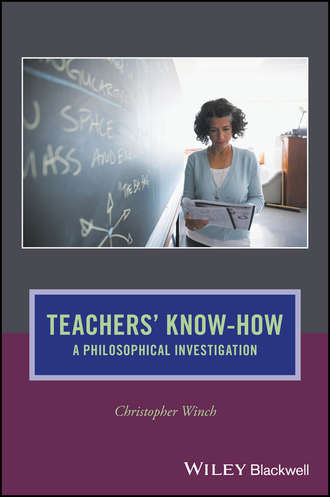 Teachers' Know-How. 