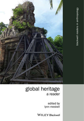 Группа авторов. Global Heritage