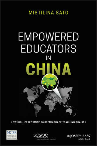 Mistilina Sato. Empowered Educators in China