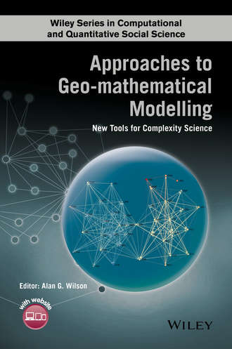 Группа авторов. Approaches to Geo-mathematical Modelling