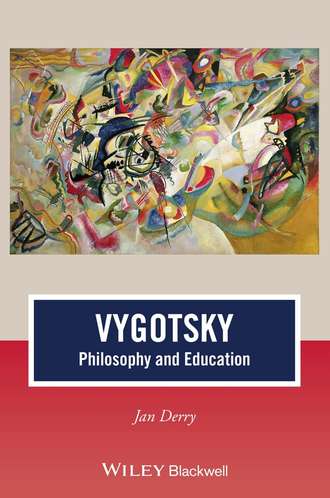 Vygotsky. Jan Derry