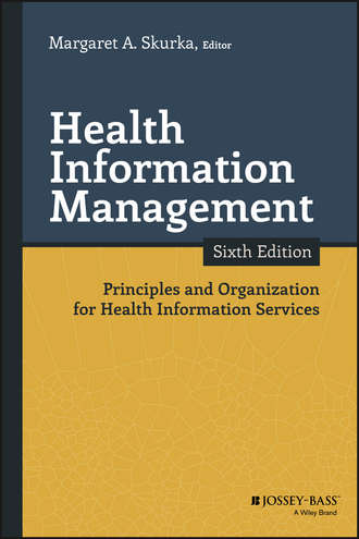 Health Information Management. Группа авторов