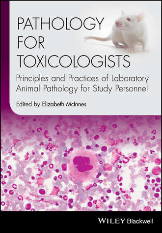 Группа авторов. Pathology for Toxicologists