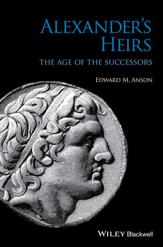 Edward M. Anson. Alexander's Heirs