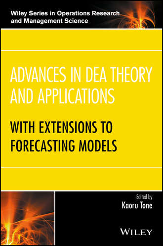 Группа авторов. Advances in DEA Theory and Applications