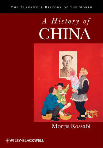 Morris  Rossabi. A History of China