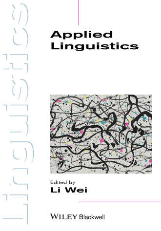 Applied Linguistics. Группа авторов