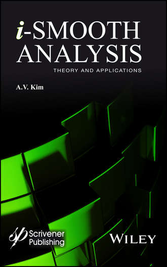 A. V. Kim. i-Smooth Analysis