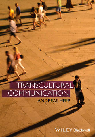 Andreas  Hepp. Transcultural Communication