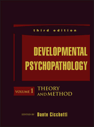Группа авторов. Developmental Psychopathology, Theory and Method